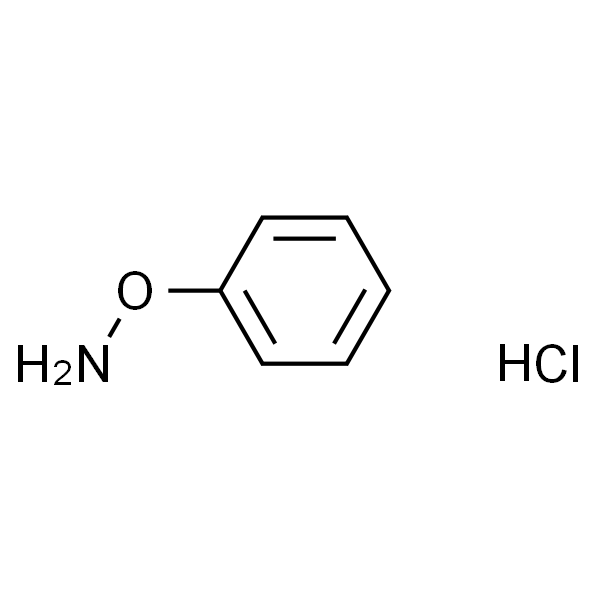 O-苯基羟胺盐酸盐