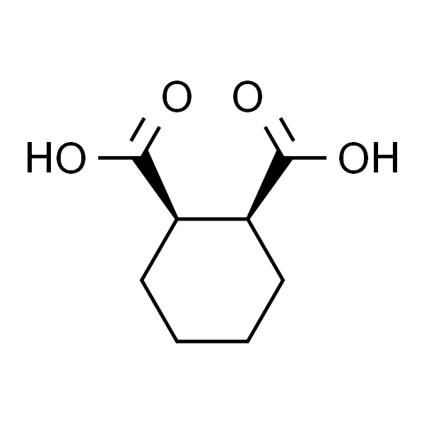顺式-1,2-环己烷二甲酸