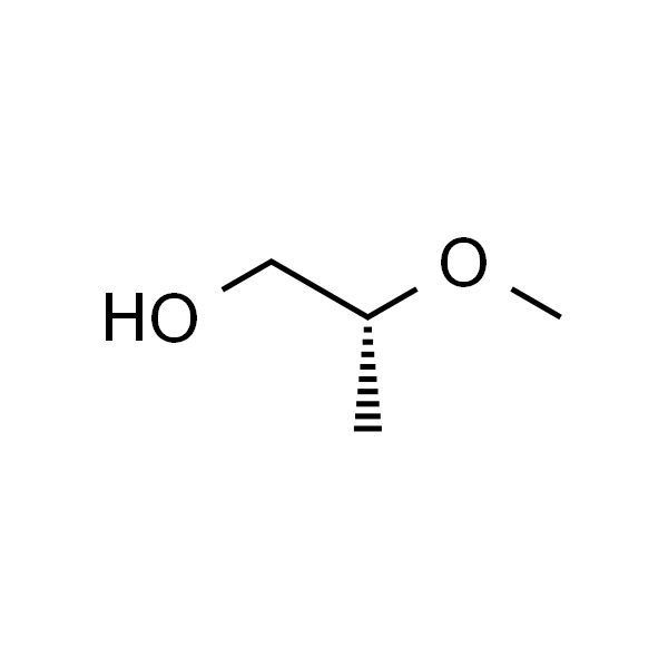 (R)-2-甲氧基-1-丙醇