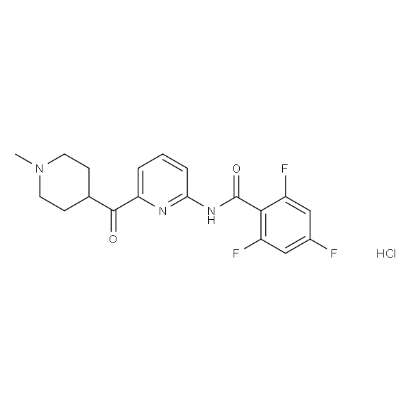 Lasmiditan (hydrochloride)