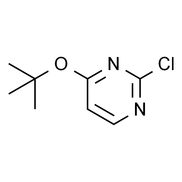 2-氯-4-(叔丁氧基)嘧啶