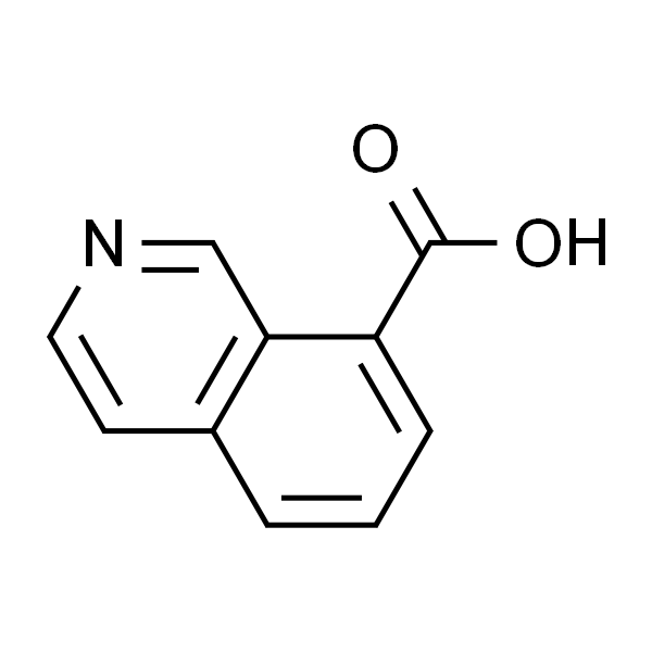 8-异喹啉甲酸