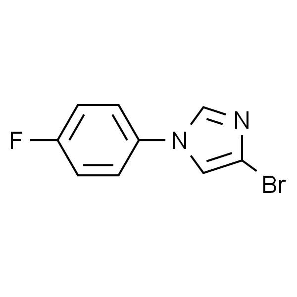 4-溴-1-(4-氟苯基)-1H-咪唑