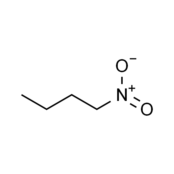 1-硝基丁烷