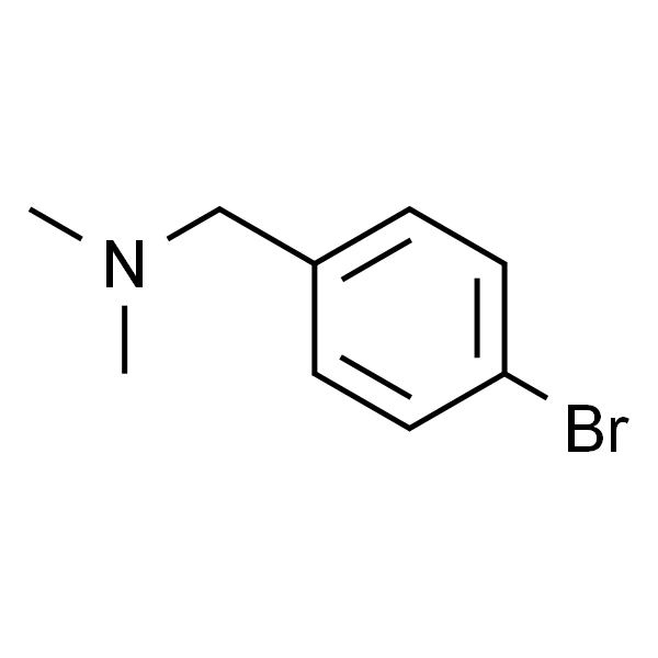 4-溴-N,N-二甲基苄胺