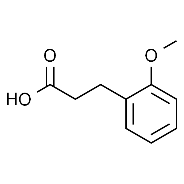 3-(2-甲氧基苯基)丙酸