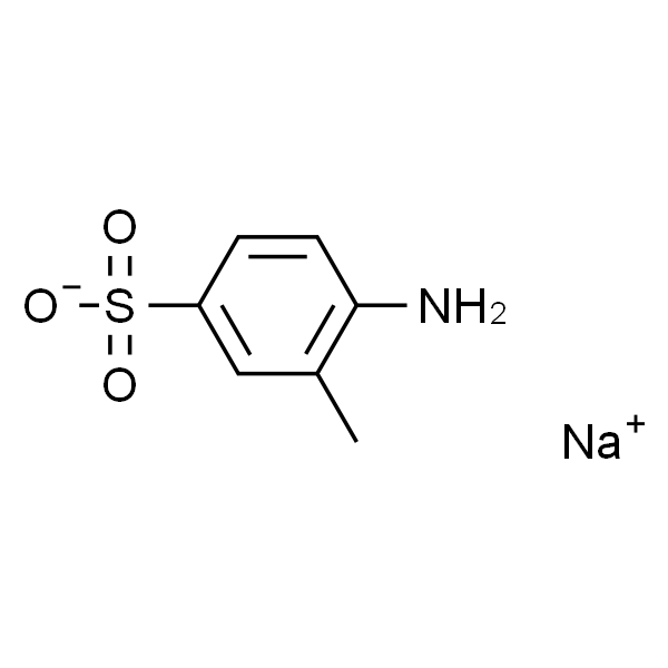 2,4,6-三氯苯甲酸钠盐