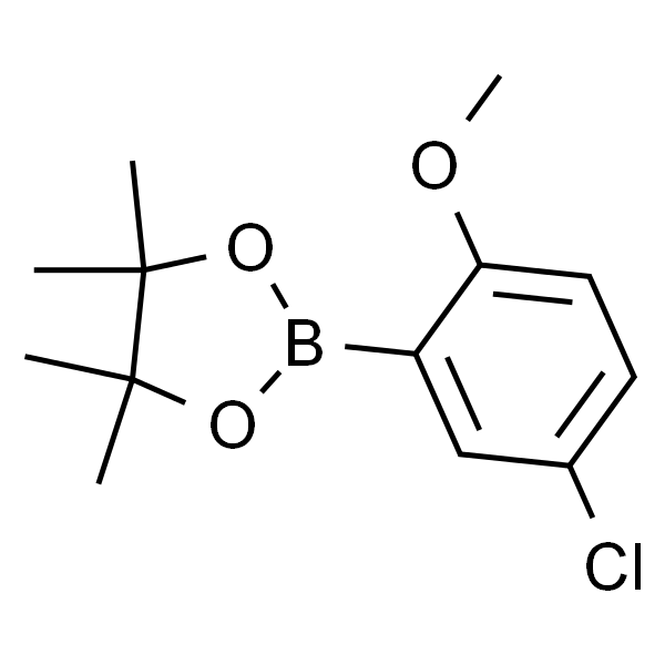 2-(5-氯-2-甲氧基苯基)-4,4,5,5-四甲基-1,3,2-二氧硼烷
