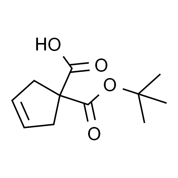 1-(叔丁氧基羰基)环戊-3-烯-1-羧酸