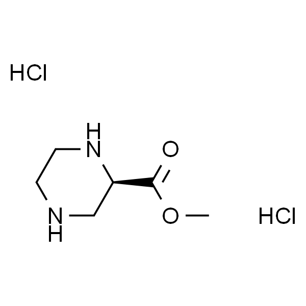 (2R)-哌嗪-2-羧酸甲酯二盐酸盐