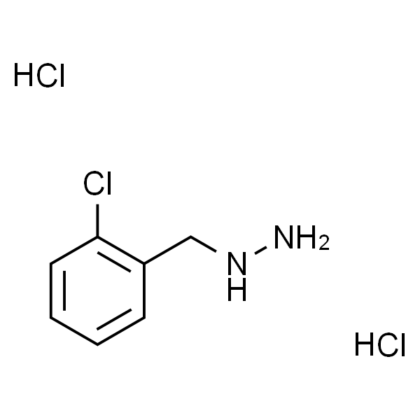(2-氯苄基)肼二盐酸盐