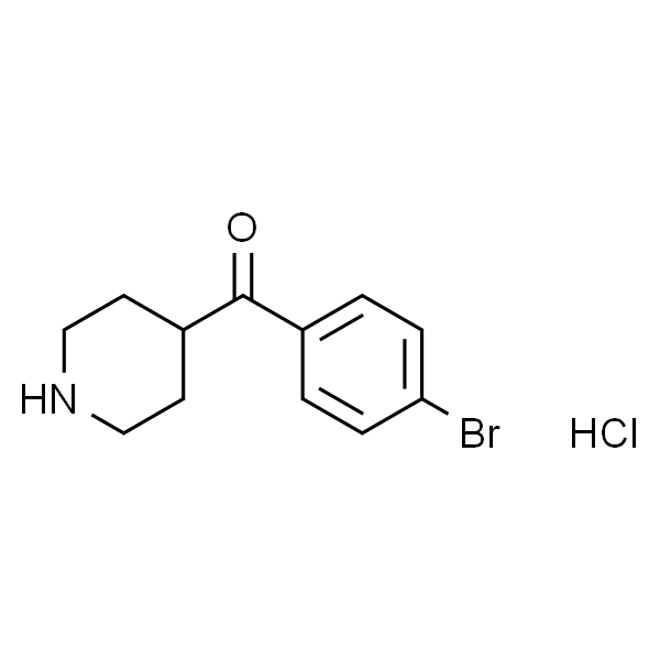 4-(4-溴苯甲酰)哌啶盐酸盐