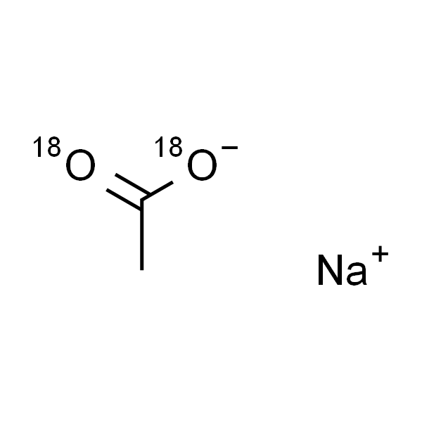 乙酸钠-18O2