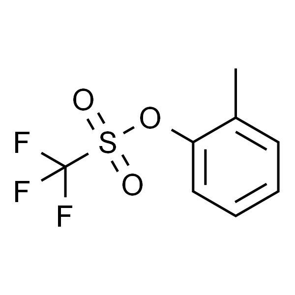 邻甲苯基三氟甲磺酸酯