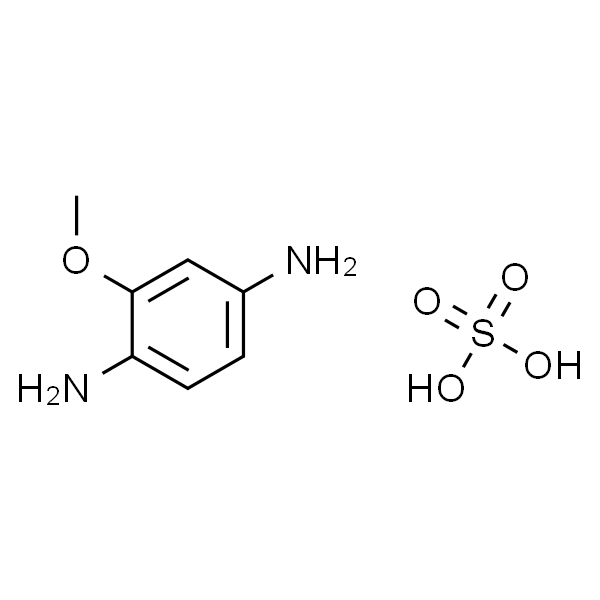 2,5-二氨基苯甲醚硫酸盐