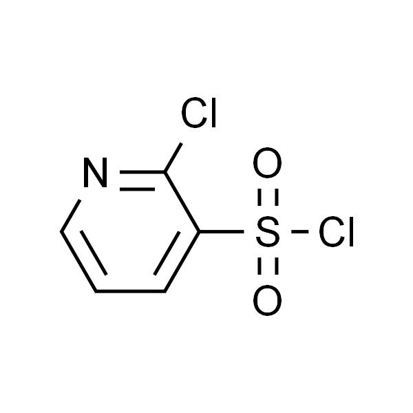 2-氯吡啶-3-磺酰氯