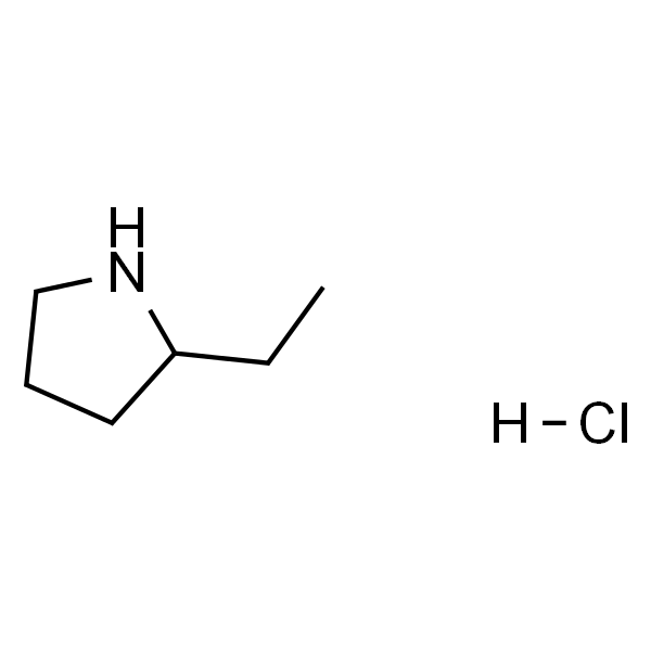2-乙基吡咯烷盐酸盐
