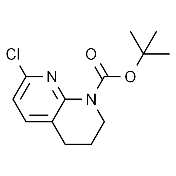 叔丁基7-氯-3,4-二氢-1,8-萘啶-1(2H)-羧酸盐