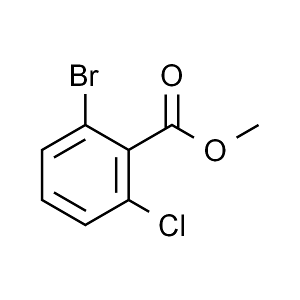 2-溴-6-氯苯甲酸甲酯