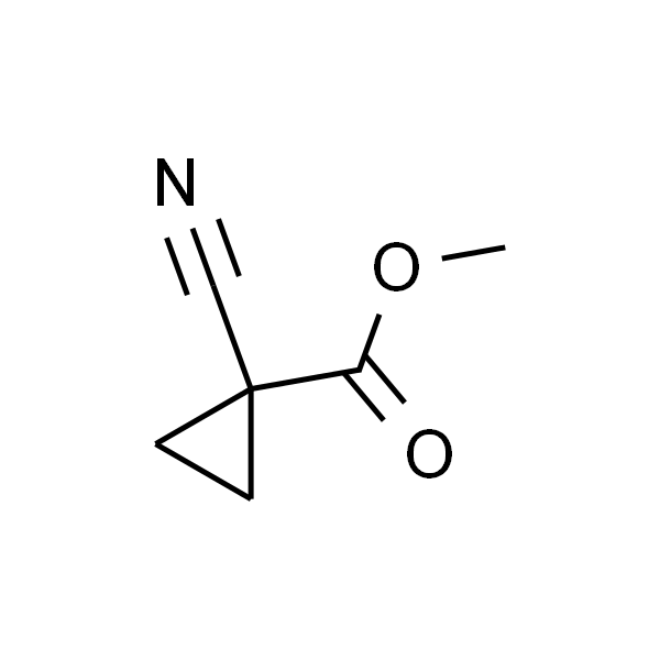 1-氰基环丙烷甲酸甲酯