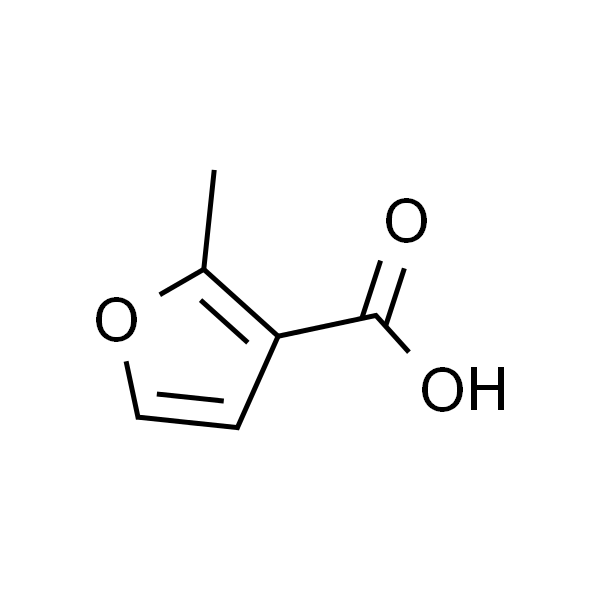2-甲基呋喃-3-羧酸