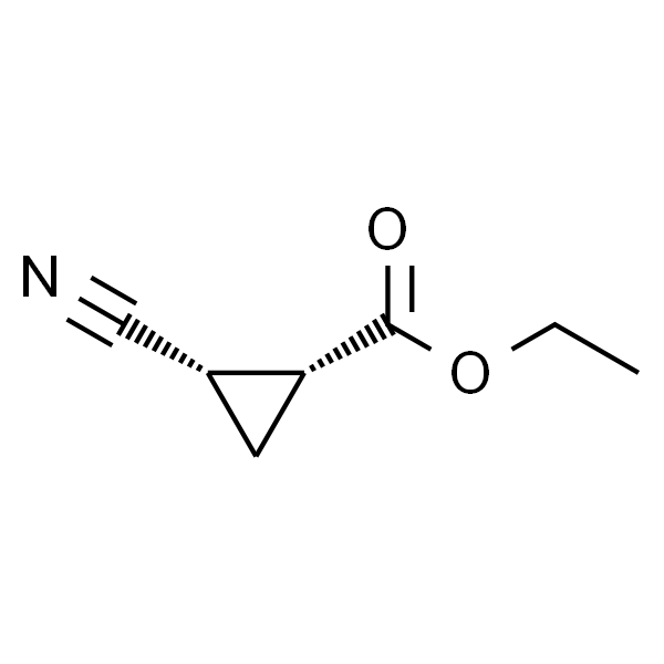 顺式-(1R,2S)-2-氰基环丙烷-1-羧酸乙酯