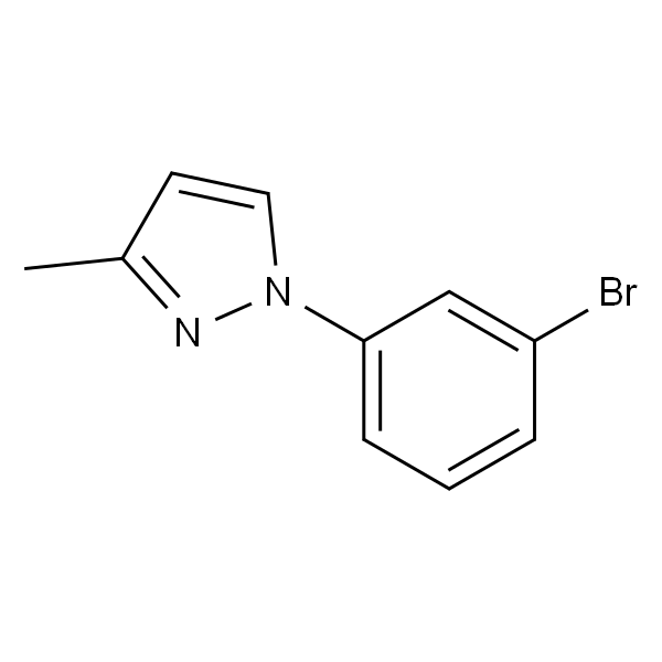 1-(3-溴苯基)-3-甲基-1H-吡唑