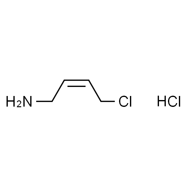 顺-4-氯-2-丁烯胺 盐酸盐
