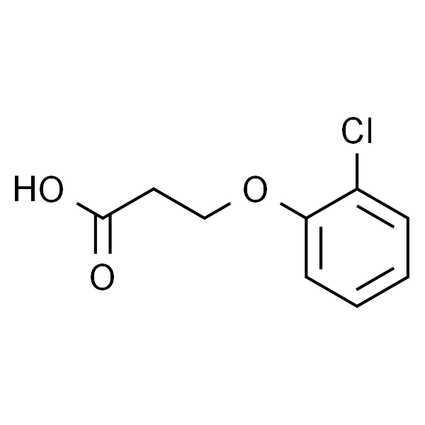 3-(2-氯苯氧基)丙酸