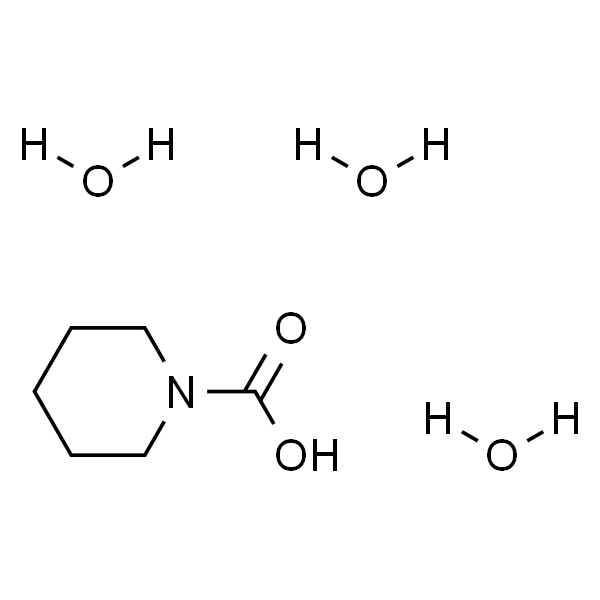 Pipemidic acid trihydrate European Pharmacopoeia (EP) Reference Standard