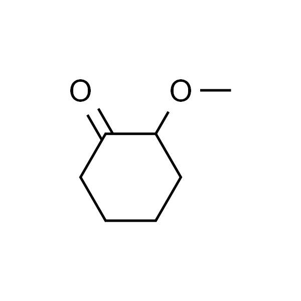 2-甲氧基环己酮