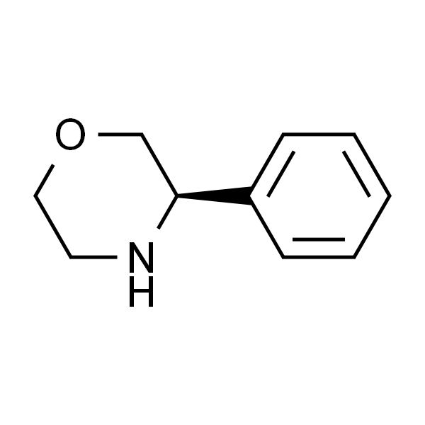 (r)-3-苯基吗啉