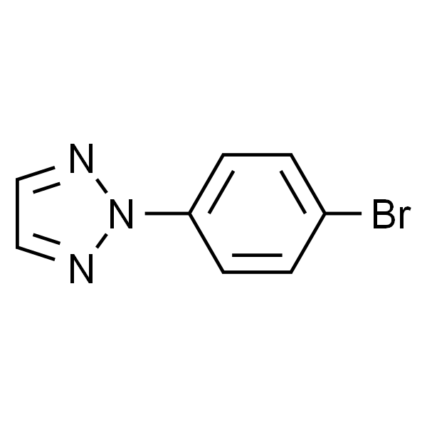 2-(4-溴苯基)-2H-1,2,3-三唑