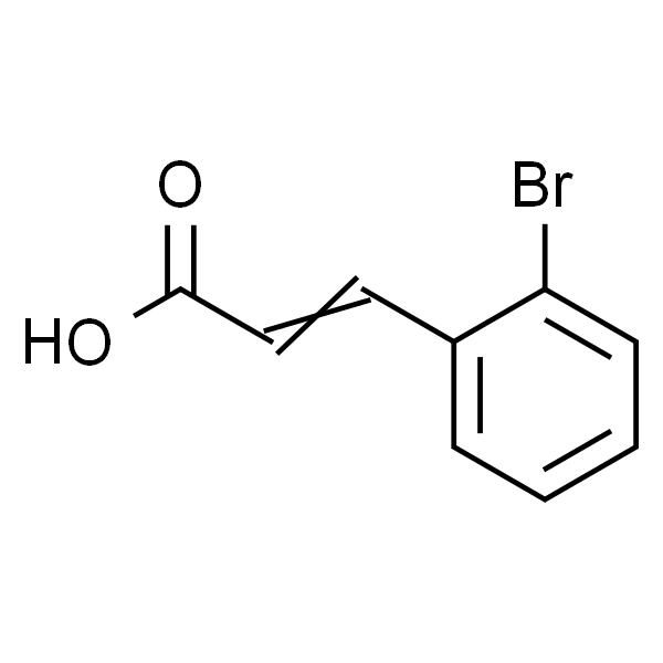 2-溴肉桂酸