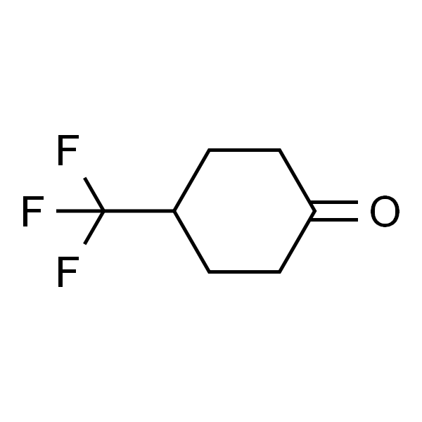 4-(三氟甲基)环己酮