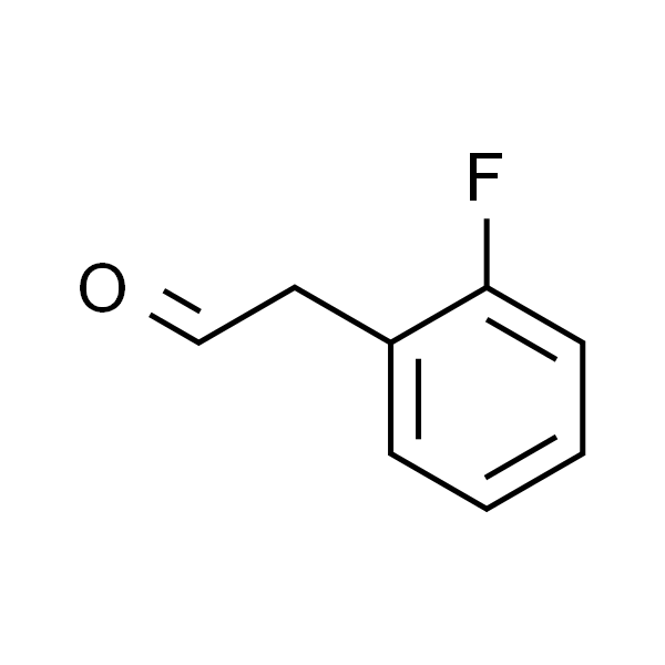 2-氟苯乙醛