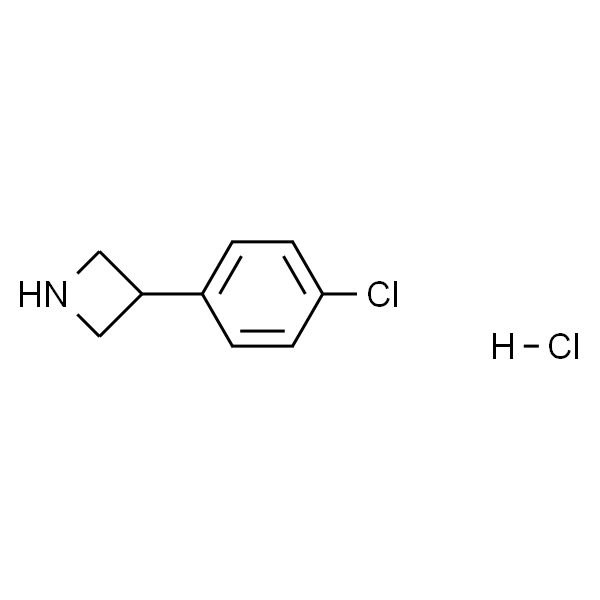 3-(4-氯苯基)氮杂环丁烷盐酸盐