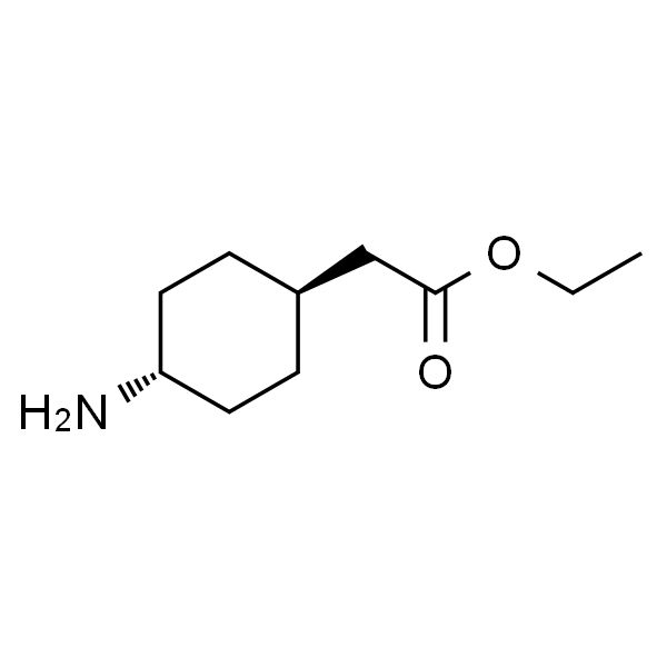 2-(反式-4-氨基环己基)乙酸乙酯