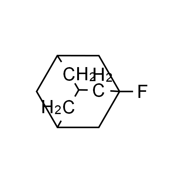 1-氟金刚烷