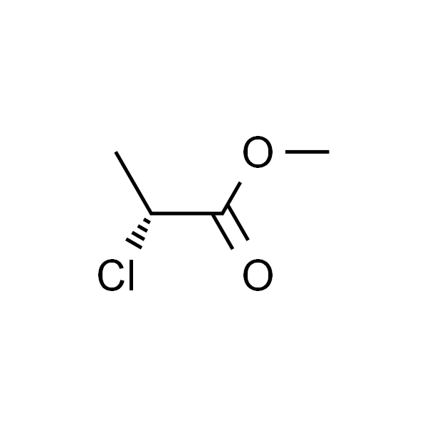 (R)-(+)-2-氯丙酸甲酯