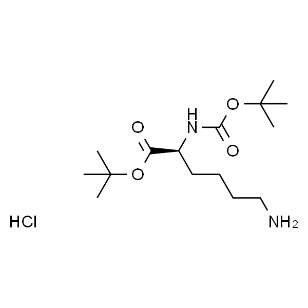 (S)-6-氨基-2-((叔丁氧基羰基)氨基)己酸叔丁酯盐酸盐