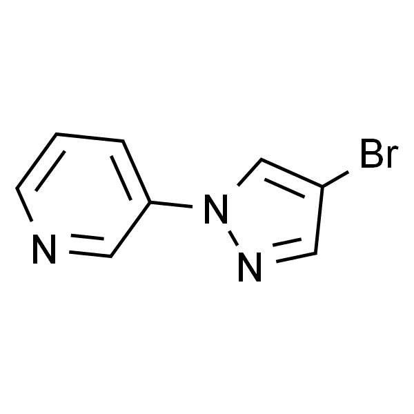 3-（4-溴-1H-吡唑-1-基）吡啶
