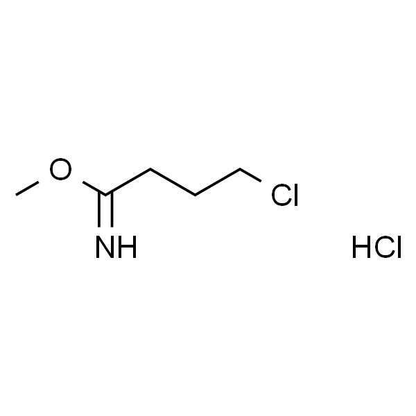 4-氯丁亚胺酸甲酯盐酸盐