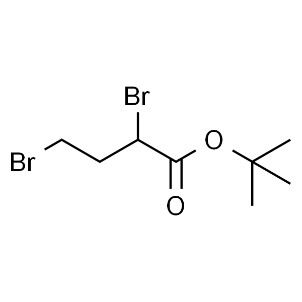 2,4-二溴丁酸叔丁酯