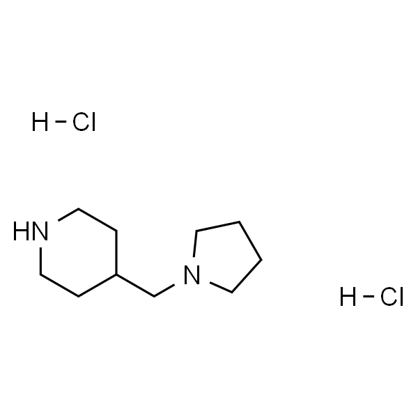 4-(吡咯烷-1-基甲基)哌啶二盐酸盐