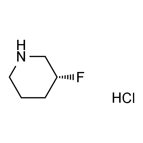 (R)-3-氟哌啶盐酸盐