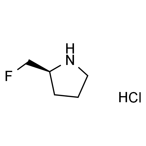 (S)-2-(氟甲基)吡咯烷盐酸盐