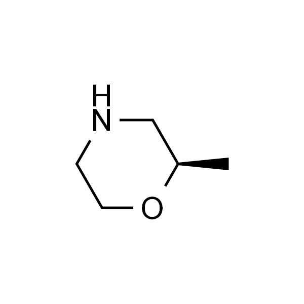 (2R)-2-甲基吗啉