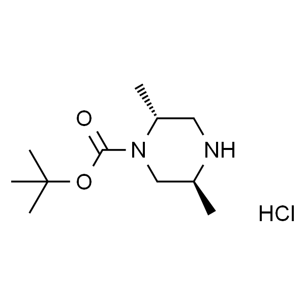 反式-2,5-二甲基哌嗪-1-羧酸叔丁酯盐酸盐