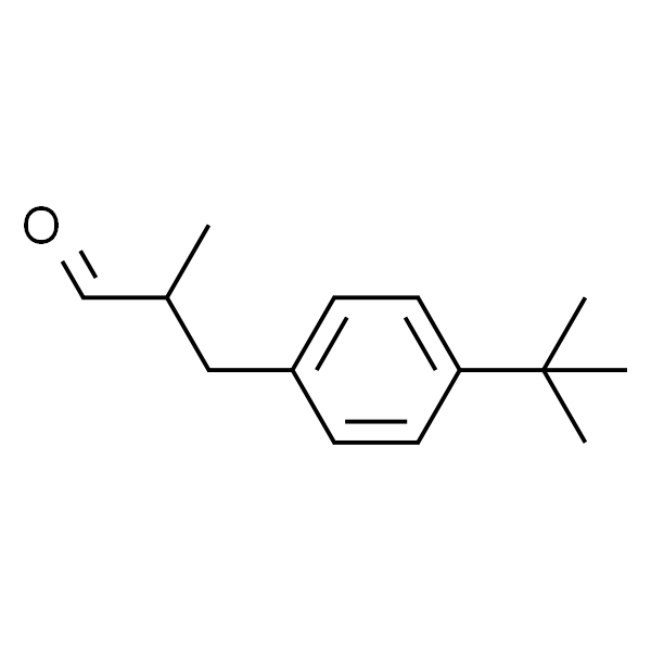 3-(4-(叔丁基)苯基)-2-甲基丙醛